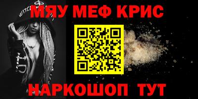 кокс Апрелевка
