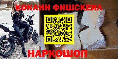 мескалин Аргун