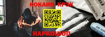 мескалин Аргун