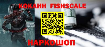 кокс Апрелевка