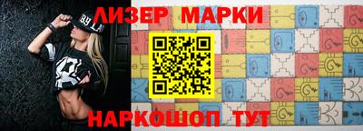 кокс Апрелевка