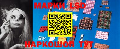 мескалин Аргун