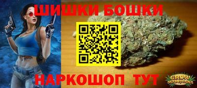 первитин Янаул