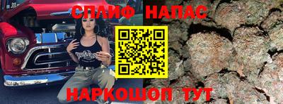 кокс Апрелевка