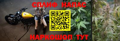 мескалин Аргун