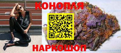 кокс Апрелевка