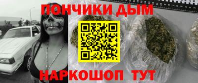 кокс Апрелевка