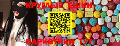кокс Апрелевка