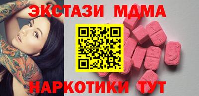 кокс Апрелевка