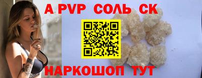 герыч Ярославль