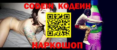 кокс Апрелевка