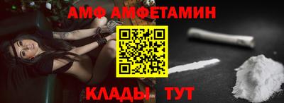 мескалин Аргун