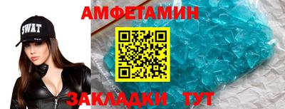 мескалин Аргун