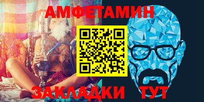 кокс Апрелевка