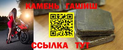 кокс Апрелевка