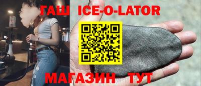 кокс Апрелевка