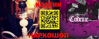 кокс Апрелевка