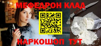 кокс Апрелевка