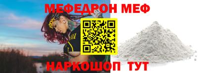 кокс Апрелевка