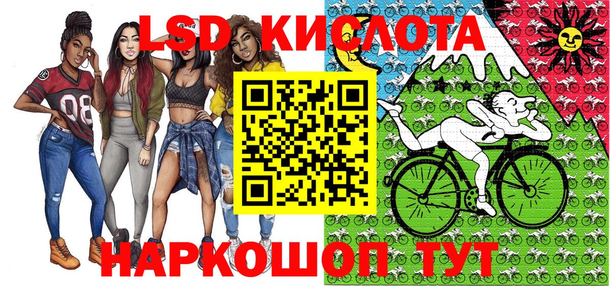 Наркотические марки  Марки N-bome 1,8мг  Вход с VPN  Белово  Марки N-bome 1,8мг 